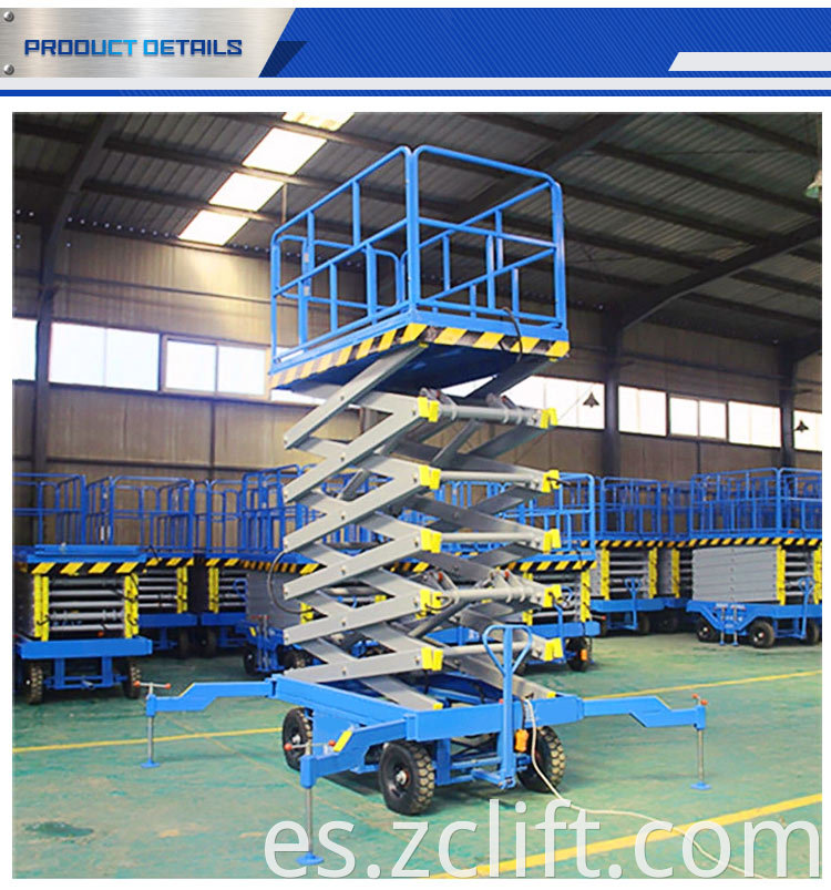 Mobile scissor lift 